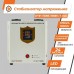 Автоматический стабилизатор напряжения LogicPower LP-W-1750RD (1000 Вт, 7 ступеней стабилизации).