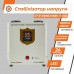 Автоматический стабилизатор напряжения LogicPower LP-W-3500RD (2100 Вт, 7 степеней стабилизации)