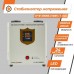 Автоматический стабилизатор напряжения LogicPower LP-W-3500RD (2100 Вт, 7 степеней стабилизации)