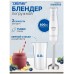 Блендер Zelmer ZHB4561S Pulsar Deluxe (800Вт, + режим TURBO)