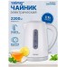 Электрочайник Zelmer ZCK7616S