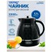 Электрочайник Zelmer ZCK7640 Jungle