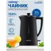 Электрочайник Zelmer ZCK8020B