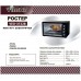 Электрическая печь Vimar VEO-3722B(37л, 1600Вт, вертел, гриль, конвекция, подсветка)