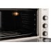Электрическая печь Ardesto MEO-S45FGG (45л + гриль + конвекция)