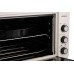 Электрическая печь Ardesto MEO-S45GBG