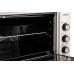 Электрическая печь Ardesto MEO-S50FBG (50л + конвекция)