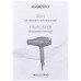 Фен мощный профессиональный Ardesto HD-Y223PRO (1850-2200Вт, 3 температуры)