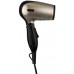 Фен дорожный Ardesto HD-503T