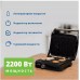 Гриль электрический Zelmer ZPR2000