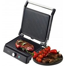 Гриль электрический Ardesto GH-1800MB
