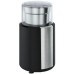 Кофемолка Ardesto WCG-8301