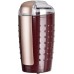 Кофемолка Vimar VCG-237R