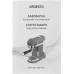 Кофеварка рожковая Ardesto YCM-E1500 Espresso