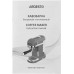 Кофеварка эспрессо Ardesto YCM-E1501