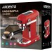 Кофеварка эспрессо Ardesto YCM-E1501
