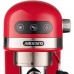 Кофеварка эспрессо Ardesto YCM-E1501