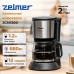 Кофеварка капельная Zelmer ZCM1200