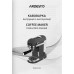 Кофеварка эспрессо Ardesto YCM-E1502