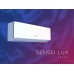Кондиционер инверторный Sensei SAC-18CHI Lux