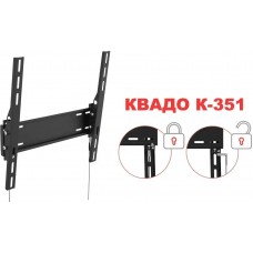 Кронштейн Квадо К-351 (со сменным углом наклона)