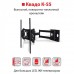 Кронштейн Квадо К-55 (6 поворотных узлов + наклон + рег. горизонта)