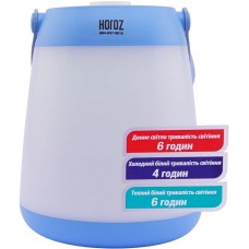Фонарь cветодиодный аккумуляторный Horoz Electric VERON 15W