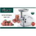 Мясорубка Vimar VMG-1530 (1500Вт, 2.2 кг/мин +томаты +колбасы +кеббе)