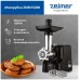 Мясорубка Zelmer ZMM1520B (1500Вт, 1.5кг/мин, +колбасы)