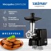 Мясорубка Zelmer ZMM1525B (1500Вт, 1.5 кг/мин, +шинковка +колбасы +кеббе)
