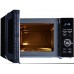 Микроволновая печь Ardesto GO-E745GB