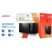 Микроволновая печь Ardesto GO-E745GB