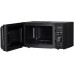 Микроволновая печь Ardesto GO-E745GB