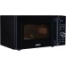 Микроволновая печь Ardesto GO-E745GB
