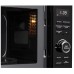 Микроволновая печь Ardesto GO-E745GB