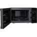 Микроволновая печь Liberton LMW-2090M Black