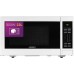 Микроволновая печь Ardesto GO-E923W