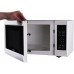 Микроволновая печь Ardesto GO-E923W