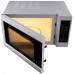 Микроволновая печь Ardesto GO-E923W