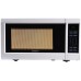 Микроволновая печь Ardesto GO-E923W