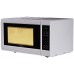 Микроволновая печь Ardesto GO-E923W