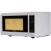 Микроволновая печь Ardesto GO-E923W