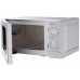 Микроволновая печь Ardesto GO-S723W