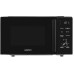 Микроволновая печь Ardesto WO-EGR820B (20л, с грилем)