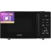 Микроволновая печь Ardesto WO-EGR820B (20л, с грилем)
