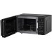 Микроволновая печь Ardesto WO-EGR820B (20л, с грилем)