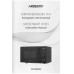 Микроволновая печь Ardesto WO-EGR820B (20л, с грилем)