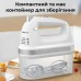 Миксер ручной Sokany SK-6631 с контейнером для насадок