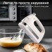 Миксер ручной Sokany SK-6631 с контейнером для насадок