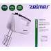 Миксер Zelmer ZHM 2550 (750Вт, 5 скоростей с режимом TURBO)